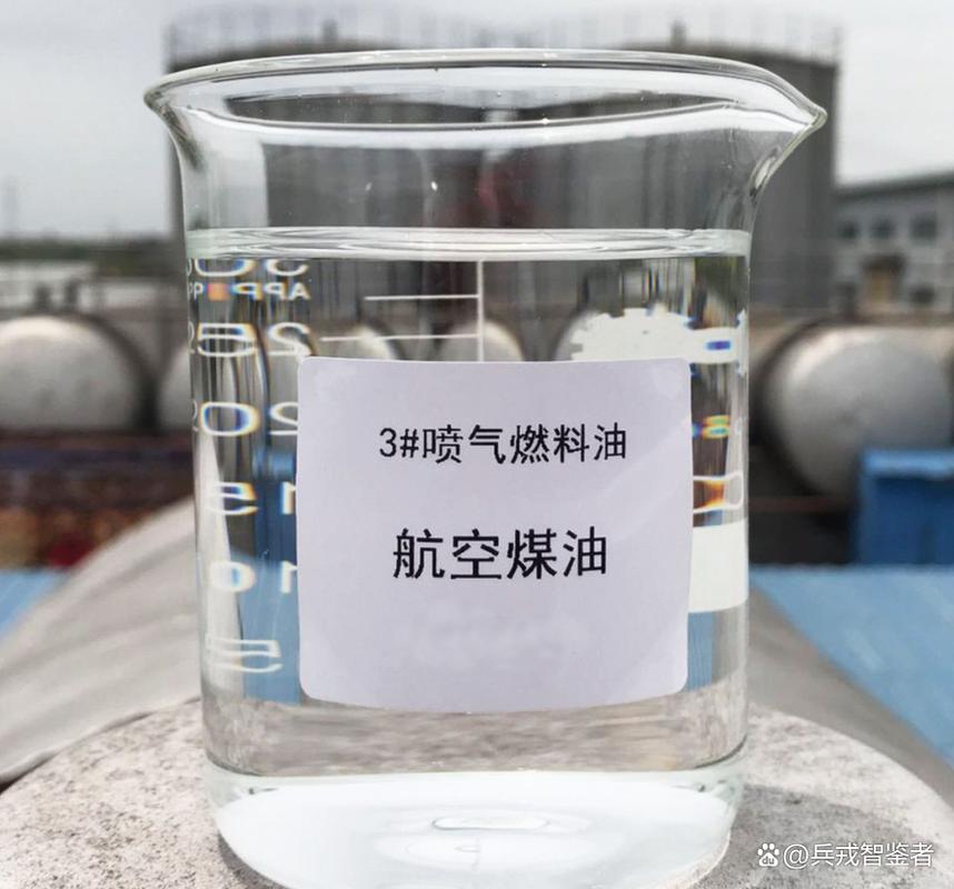 为什么喷气式飞机使用煤油而不是更好的汽油