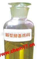 全球化工港-供应新型燃料油